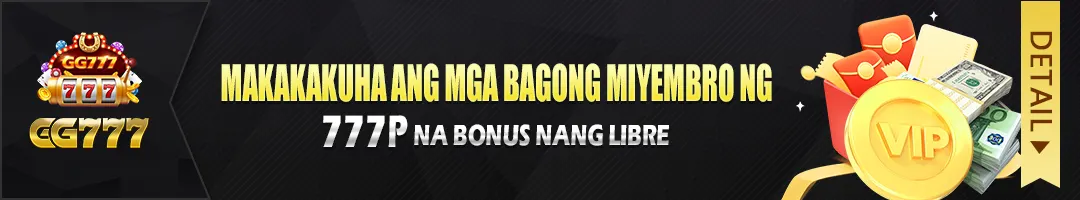 GG777 promotions