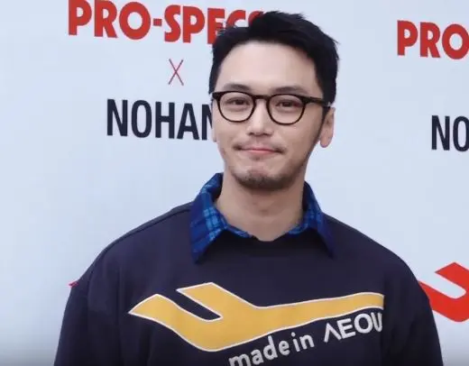 Byun Yo Han