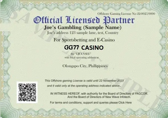 LICENSE TO OPERATE