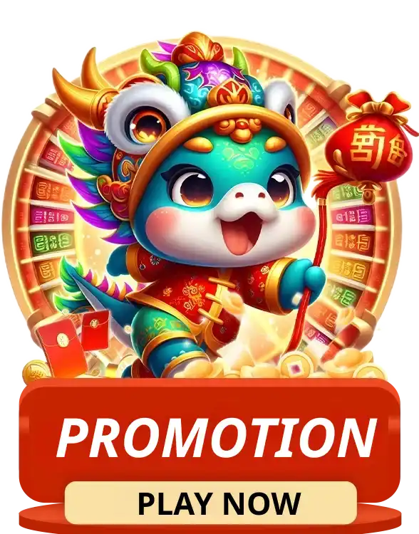 promotion